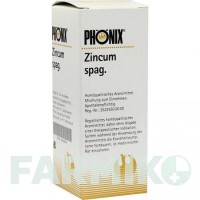 ФЕНІКС ЦИНКУМ (PHoNIX ZINCUM) суміш 50 мл - Гомеопатія PHONIX LABORATORIUM