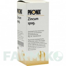 ФЕНИКС ЦИНКУМ (PHoNIX ZINCUM) смесь 50 мл - Гомеопатия PHONIX LABORATORIUM