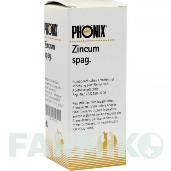 ФЕНИКС ЦИНКУМ (PHoNIX ZINCUM) смесь 50 мл - Гомеопатия PHONIX LABORATORIUM