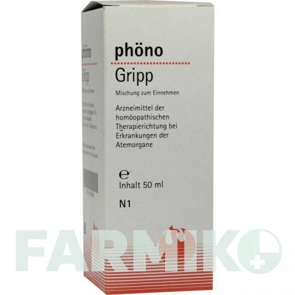 ФОНО (PHoNO) смесь 50 мл - Гомеопатия PHONIX LABORATORIUM
