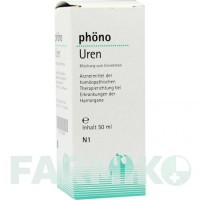 ФОНО (PHoNO) суміш 50 мл - Гомеопатія PHONIX LABORATORIUM