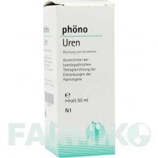 ФОНО (PHoNO) смесь 50 мл - Гомеопатия PHONIX LABORATORIUM