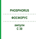 ФОСФОРУС (PHOSPHORUS) C 30 ампулы 8x1 мл - Гомеопатия DHU