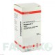 ФОСФОРУС (PHOSPHORUS) D 10 таблетки 200 шт - Гомеопатия DHU