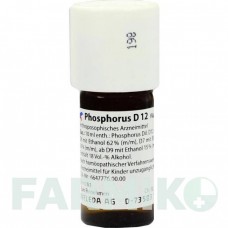 ФОСФОРУС (PHOSPHORUS) D 12 раствор 20 мл - Гомеопатия WELEDA