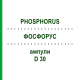 ФОСФОРУС (PHOSPHORUS) D 30 ампулы 8x1 мл - Гомеопатия DHU