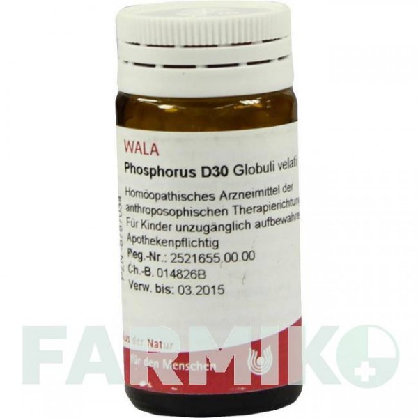 ФОСФОРУС (PHOSPHORUS) D 30 глобули 20 г - Гомеопатия WALA HEILMITTEL
