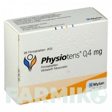 ФИЗИОТЕНС (PHYSIOTENS) 0,4 мг таблетки 98 шт - Моксонидин VIATRIS