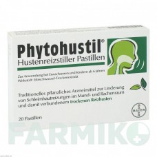 ФИТОХУСТИЛ (PHYTOHUSTIL) пастилки 20 шт - Алтея корень с листьями BAYER