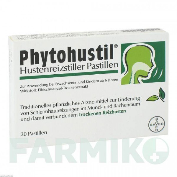 ФІТОХУСТИЛ (PHYTOHUSTIL) пастилки 20 шт - Алтея корінь з листям BAYER