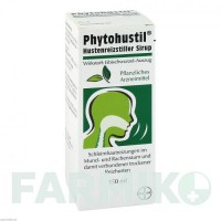 ФИТОХУСТИЛ (PHYTOHUSTIL) сироп 150 мл - Алтея корень с листьями BAYER
