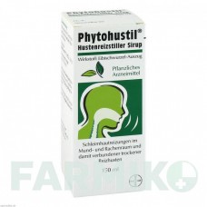 ФИТОХУСТИЛ (PHYTOHUSTIL) сироп 150 мл - Алтея корень с листьями BAYER