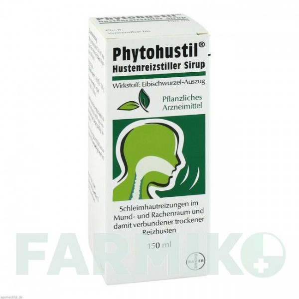 ФИТОХУСТИЛ (PHYTOHUSTIL) сироп 150 мл - Алтея корень с листьями BAYER