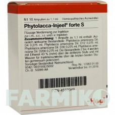 ФИТОЛАККА ИНЬЕЛЬ (PHYTOLACCA INJEEL) ампулы 10 шт - Гомеопатия BIOLOGISCHE HEILMITTEL HEEL