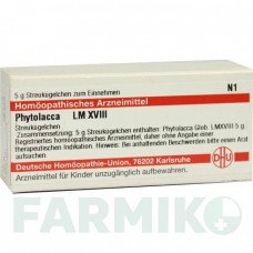 ФИТОЛАККА (PHYTOLACCA) LM XVIII глобули 5 г - Гомеопатия DHU