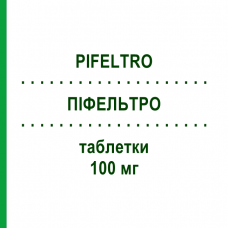 ПИФЕЛЬТРО (PIFELTRO) 100 мг таблетки 30 шт - Доравирин AXICORP PHARMA