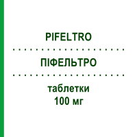 ПІФЕЛЬТРО (PIFELTRO) 100 мг таблетки 30 шт - Доравірин ORIFARM
