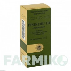 ПИНИКЕЛЬ (PINIKEHL) D 4 капсулы 20 шт - Гомеопатия SANUM-KEHLBECK