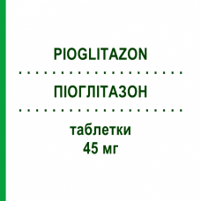 ПИОГЛИТАЗОН (PIOGLITAZON) 45 мг таблетки 196 шт - Пиоглитазон PUREN PHARMA