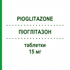 ПІОГЛІТАЗОН (PIOGLITAZONE) 15 мг таблетки 28 шт - Піоглітазон DOC GENERICI