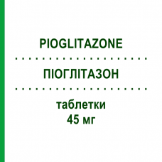 ПИОГЛИТАЗОН (PIOGLITAZONE) 45 мг таблетки 28 шт - Пиоглитазон ACCORD HEALTHCARE