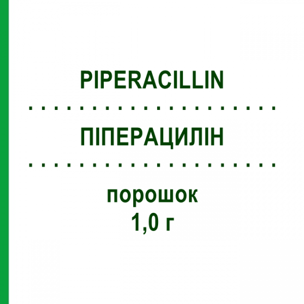 ПІПЕРАЦИЛІН (PIPERACILLIN) 1,0 г порошок 10 шт - Піперацилін DR.FRIEDRICH EBERTH