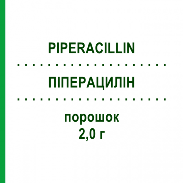 ПІПЕРАЦИЛІН (PIPERACILLIN) 2,0 г порошок 10 шт - Піперацилін DR.FRIEDRICH EBERTH