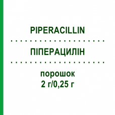 ПИПЕРАЦИЛЛИН (PIPERACILLIN) 2 г/0,25 г порошок 10x50 мл - Пиперациллин, Ингибиторы бета-лактамаз FRESENIUS