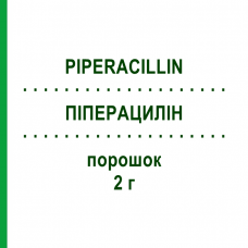 ПИПЕРАЦИЛЛИН (PIPERACILLIN) 2 г порошок 10 шт - Пиперациллин IBISQUS
