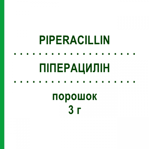 ПИПЕРАЦИЛЛИН (PIPERACILLIN) 3 г порошок 10 шт - Пиперациллин IBISQUS