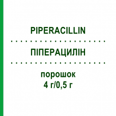 ПИПЕРАЦИЛЛИН (PIPERACILLIN) 4 г/0,5 г порошок 10 шт - Пиперациллин, Ингибиторы бета-лактамаз STRAGEN