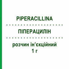 ПИПЕРАЦИЛЛИН (PIPERACILLINA) 1 г раствор инъекционный 1 шт - Пиперациллин K24 PHARMACEUTICALS