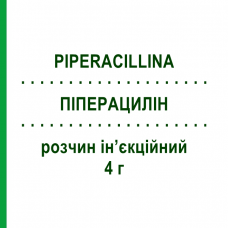 ПИПЕРАЦИЛЛИН (PIPERACILLINA) 4 г раствор инъекционный 1 шт - Пиперациллин K24 PHARMACEUTICALS