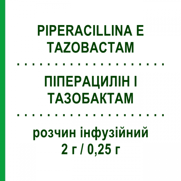ПИПЕРАЦИЛЛИН И ТАЗОБАКТАМ (PIPERACILLINA E TAZOBACTAM) 2 г/0,25 г раствор инфузионный 30 мл - Пиперациллин, Ингибиторы бета-лактамаз EUGIA PHARMA