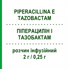 ПИПЕРАЦИЛЛИН И ТАЗОБАКТАМ (PIPERACILLINA E TAZOBACTAM) 2 г/0,25 г раствор инфузионный 12 шт 30 мл - Пиперациллин, Ингибиторы бета-лактамаз EUGIA PHARMA