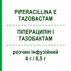 ПИПЕРАЦИЛЛИН И ТАЗОБАКТАМ (PIPERACILLINA E TAZOBACTAM) 4 г/0,5 г раствор инфузионный 1 шт - Пиперациллин, Ингибиторы бета-лактамаз IBIGEN