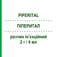 ПИПЕРИТАЛ (PIPERITAL) 2 г/4 мл раствор инъекционный 1 шт - Пиперациллин I.B.I.GIOVANNI LORENZINI