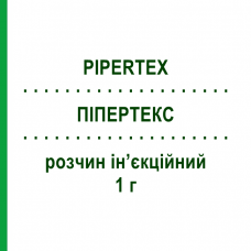 ПИПЕРТЕКС (PIPERTEX) 1 г раствор инъекционный 2 мл - Пиперациллин PHARMATEX