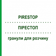 ПИРЕСТОП (PIRESTOP) лимон и мед гранулы для раствора 10 шт 4 г - Парацетамол, Другое EPIFARMA