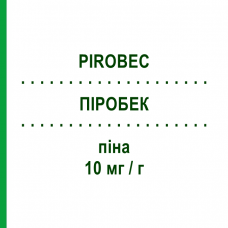 ПИРОБЕК (PIROBEC) 10 мг/г пена 50 г - Пироксикам NEOPHARMED GENTILI