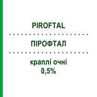 ПІРОФТАЛ (PIROFTAL) 0,5% краплі очні 10 мл - Піроксикам BRUSCHETTINI