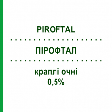 ПИРОФТАЛ (PIROFTAL) 0,5% капли глазные 10 мл - Пироксикам BRUSCHETTINI