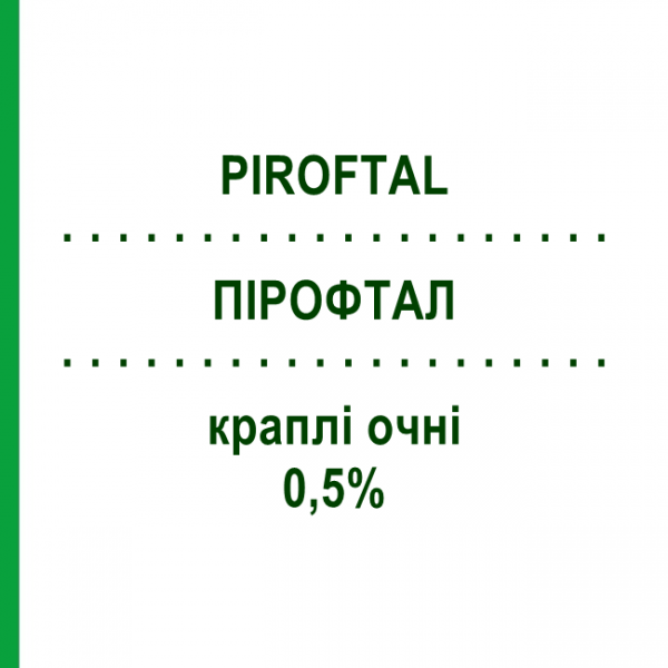 ПИРОФТАЛ (PIROFTAL) 0,5% капли глазные 10 мл - Пироксикам BRUSCHETTINI