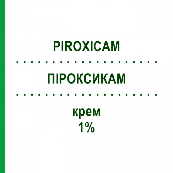 ПИРОКСИКАМ (PIROXICAM) 1% крем 50 г - Пироксикам DOC GENERICI