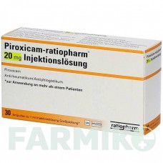 ПИРОКСИКАМ (PIROXICAM) 20 раствор 30 шт - Пироксикам RATIOPHARM