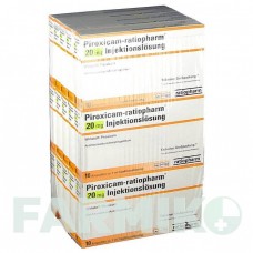 ПИРОКСИКАМ (PIROXICAM) 20 раствор 150 шт - Пироксикам RATIOPHARM