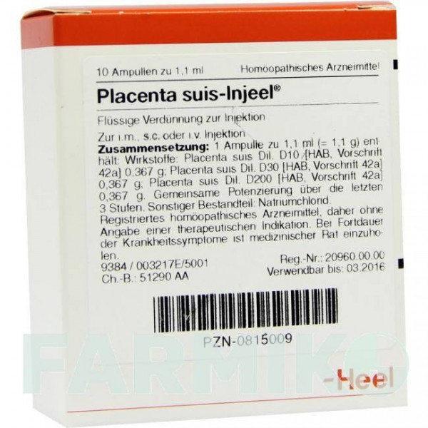 ПЛАЦЕНТА СУИС (PLACENTA SUIS) ампулы 10 шт - Гомеопатия BIOLOGISCHE HEILMITTEL HEEL