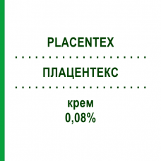 ПЛАЦЕНТЕКС (PLACENTEX) 0,08% крем 25 г - Активные вещества MASTELLI