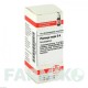 ПЛАНТАГО МАЙОР (PLANTAGO MAJOR) D 6 глобули 10 г - Гомеопатия DHU