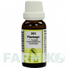 ПЛАНТАГО (PLANTAGO) раствор 20 мл - Гомеопатия NESTMANN PHARMA